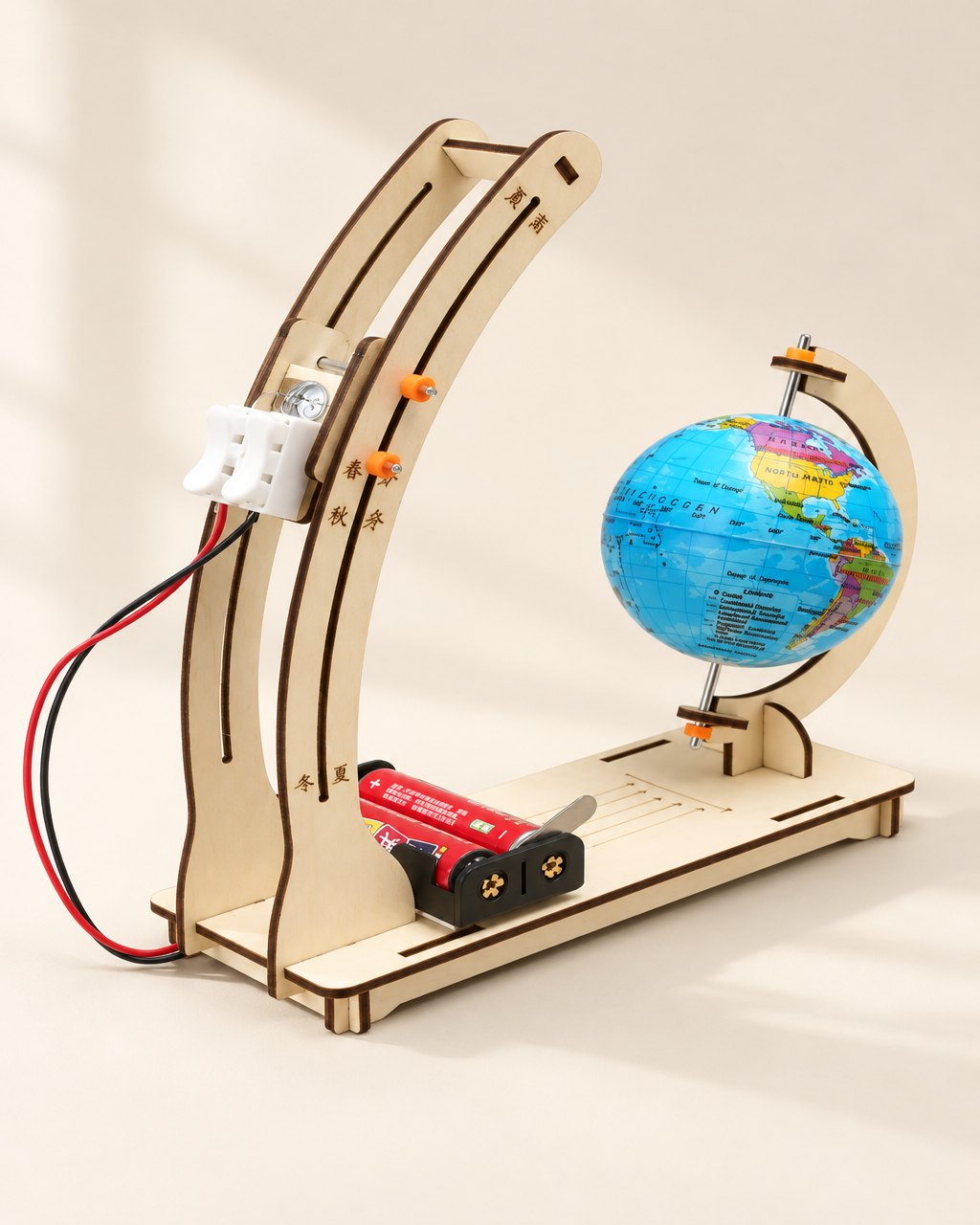 Maquette Cycle Jour et Nuit